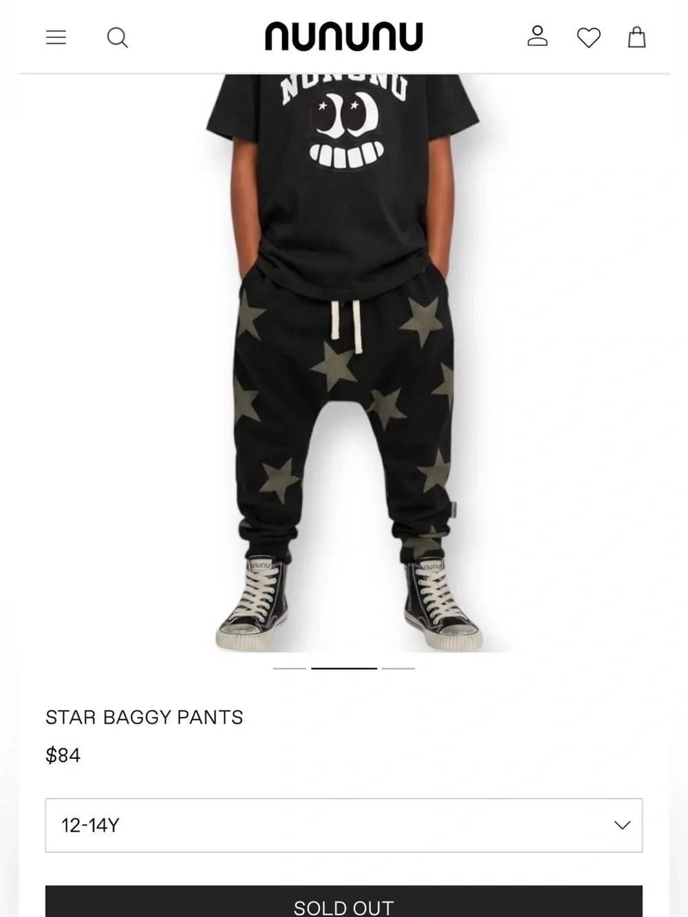 nununu Cream Jogger Pants